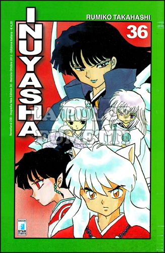 NEVERLAND #   258 - INUYASHA NEW EDITION 36